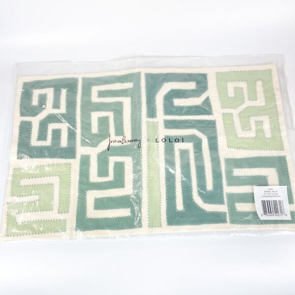 Justina Blakeney X Loloi Green Geometric Maze Decorative Pillow Cover 16" X 26" - Picture 1 of 4